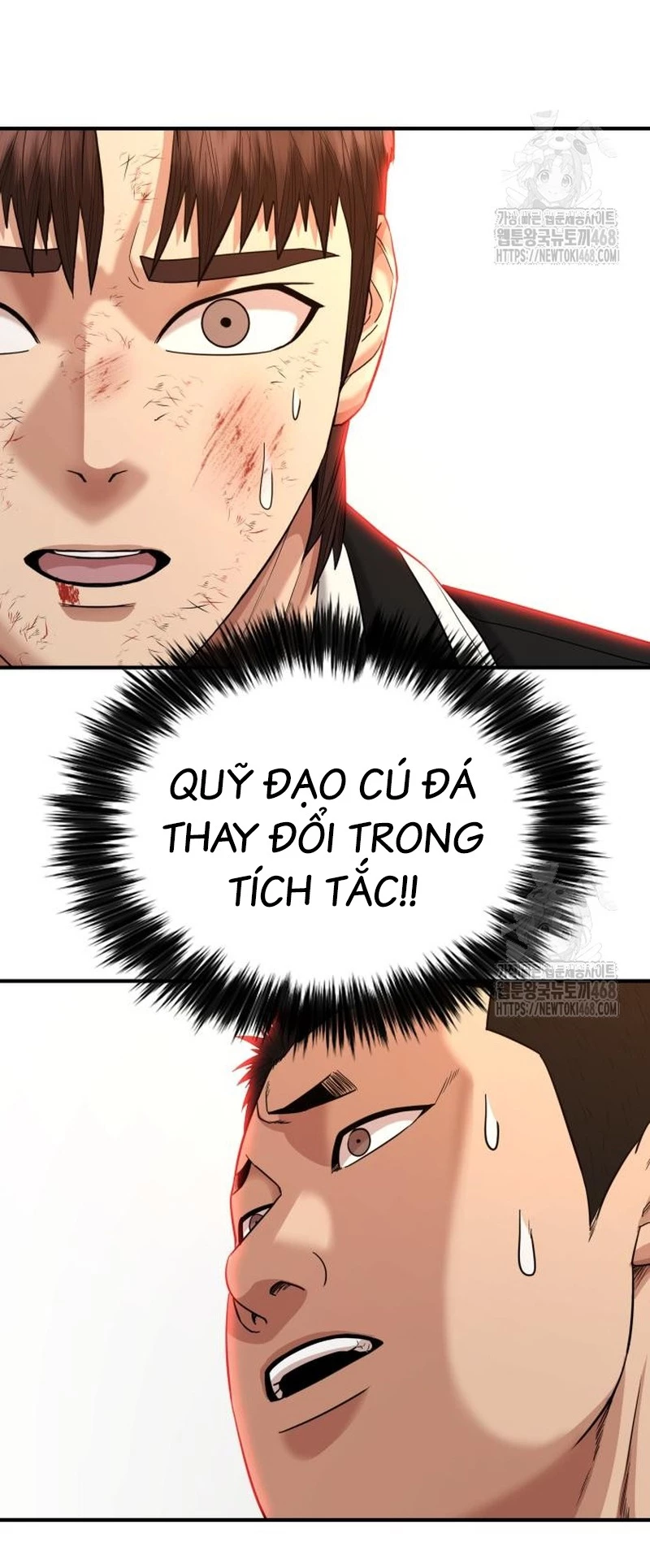 Minh Vương Chapter  15 - 86