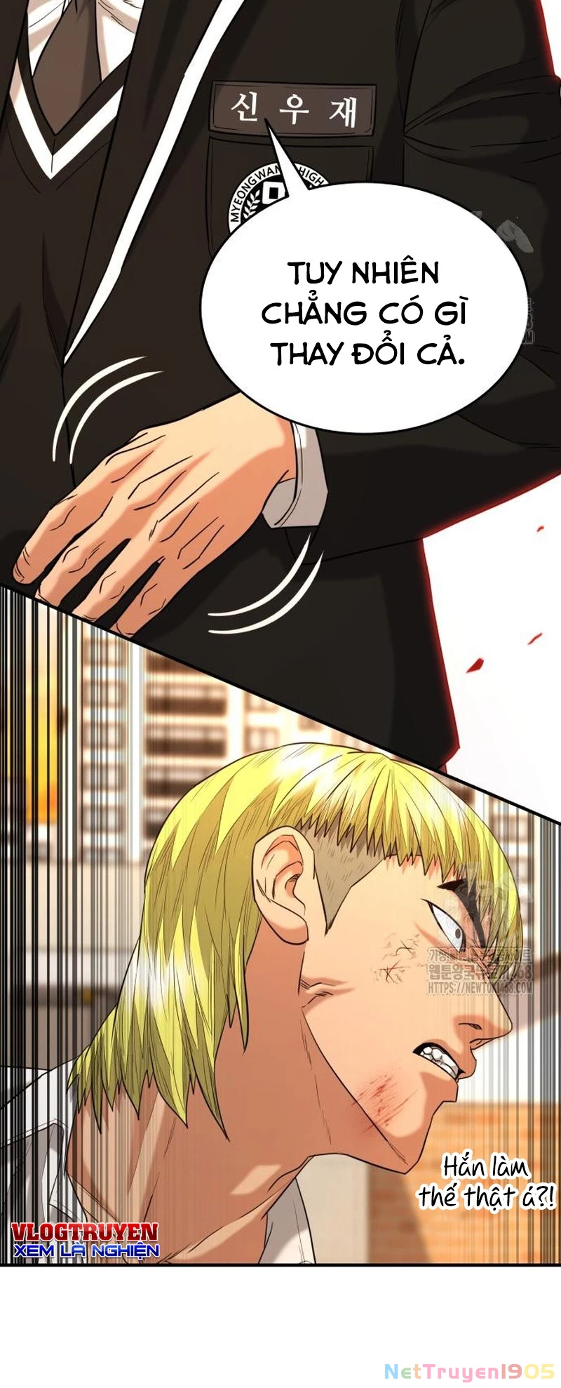 Minh Vương Chapter  15 - 92