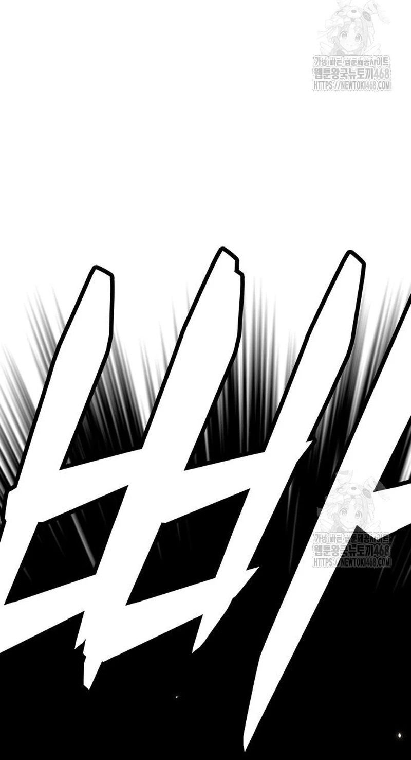 Minh Vương Chapter  15 - 101