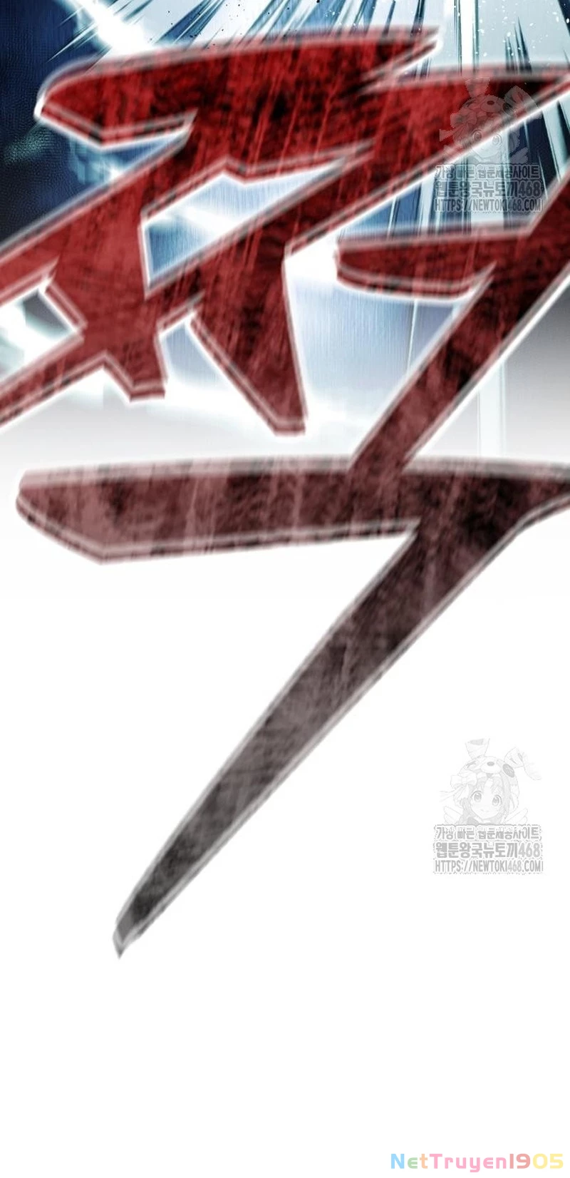 Minh Vương Chapter  15 - 110