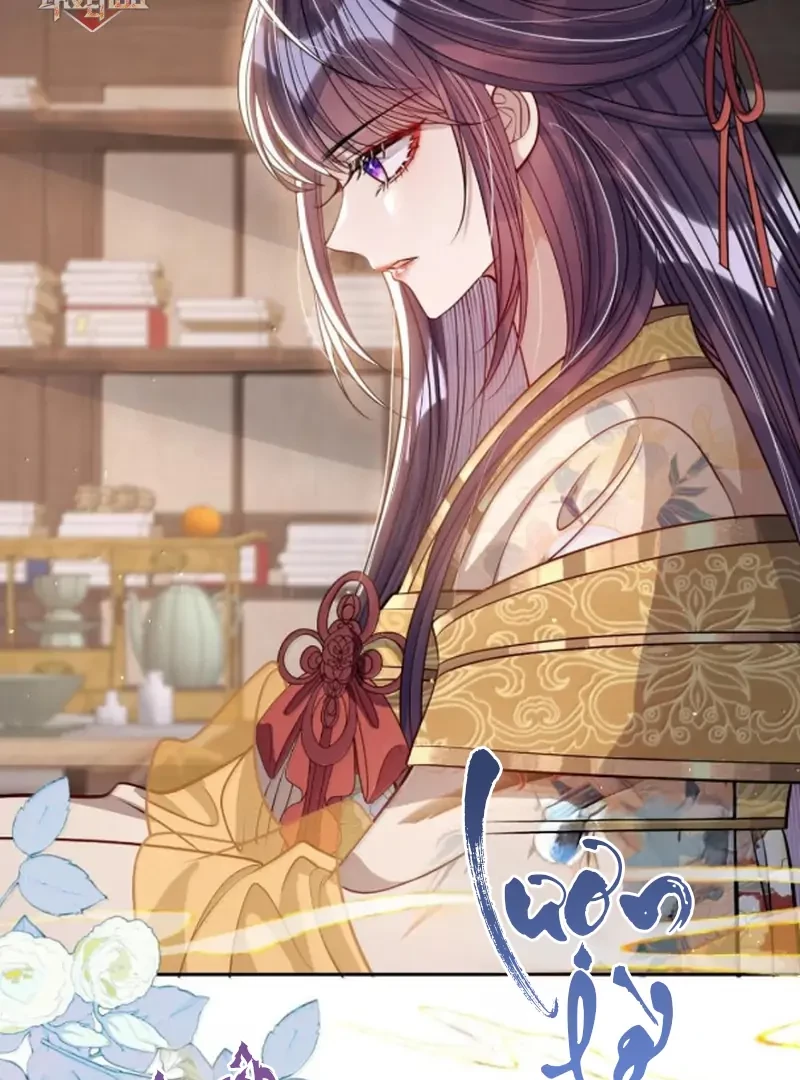 Nuông Chiều Mỹ Nhân Cuồng Nhiệt Chapter 77 - 5