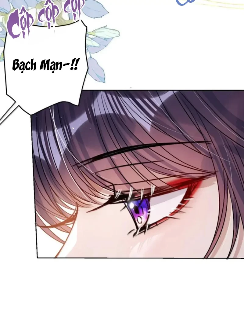 Nuông Chiều Mỹ Nhân Cuồng Nhiệt Chapter 77 - 6