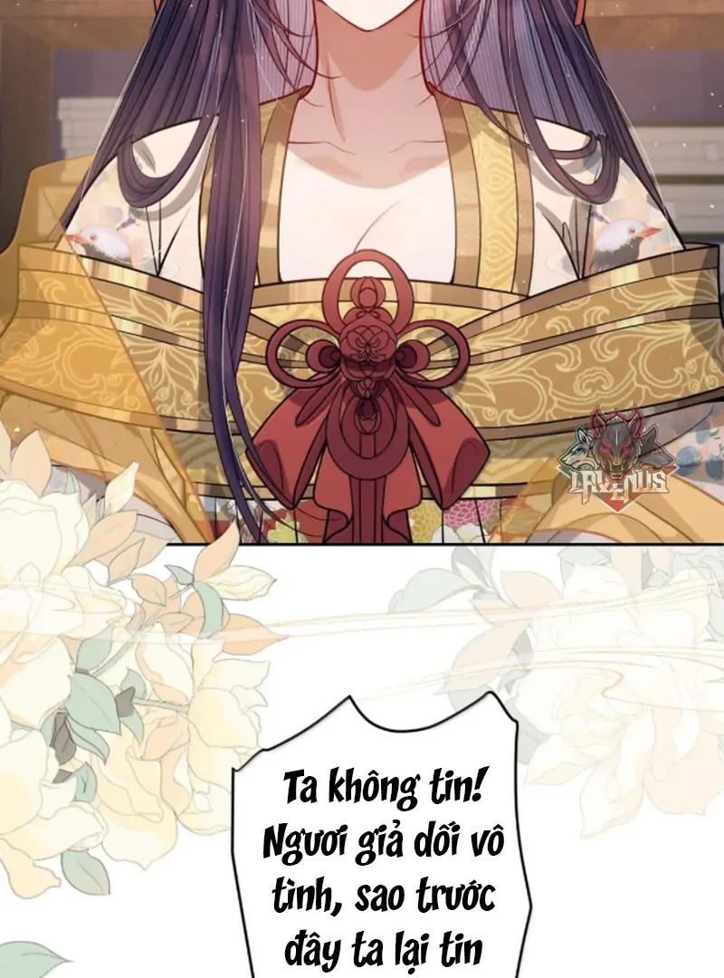 Nuông Chiều Mỹ Nhân Cuồng Nhiệt Chapter 77 - 13