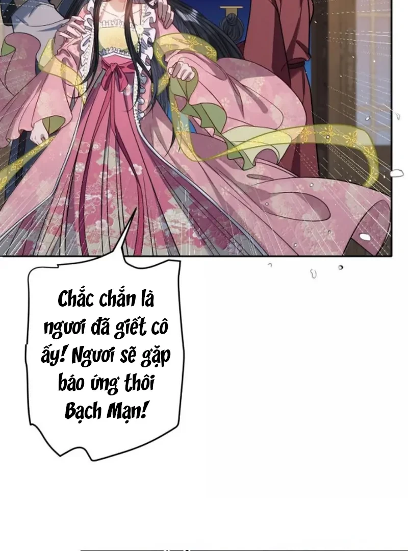 Nuông Chiều Mỹ Nhân Cuồng Nhiệt Chapter 77 - 20