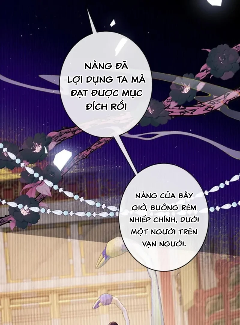Nuông Chiều Mỹ Nhân Cuồng Nhiệt Chapter 77 - 53
