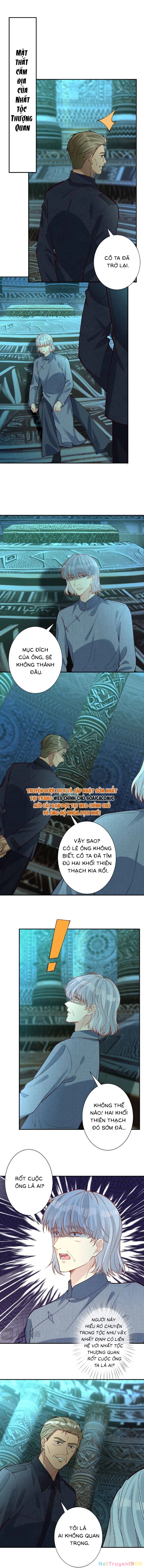 Ôm Khẩn Tiểu Mã Giáp Của Tôi Chapter 378 - 4