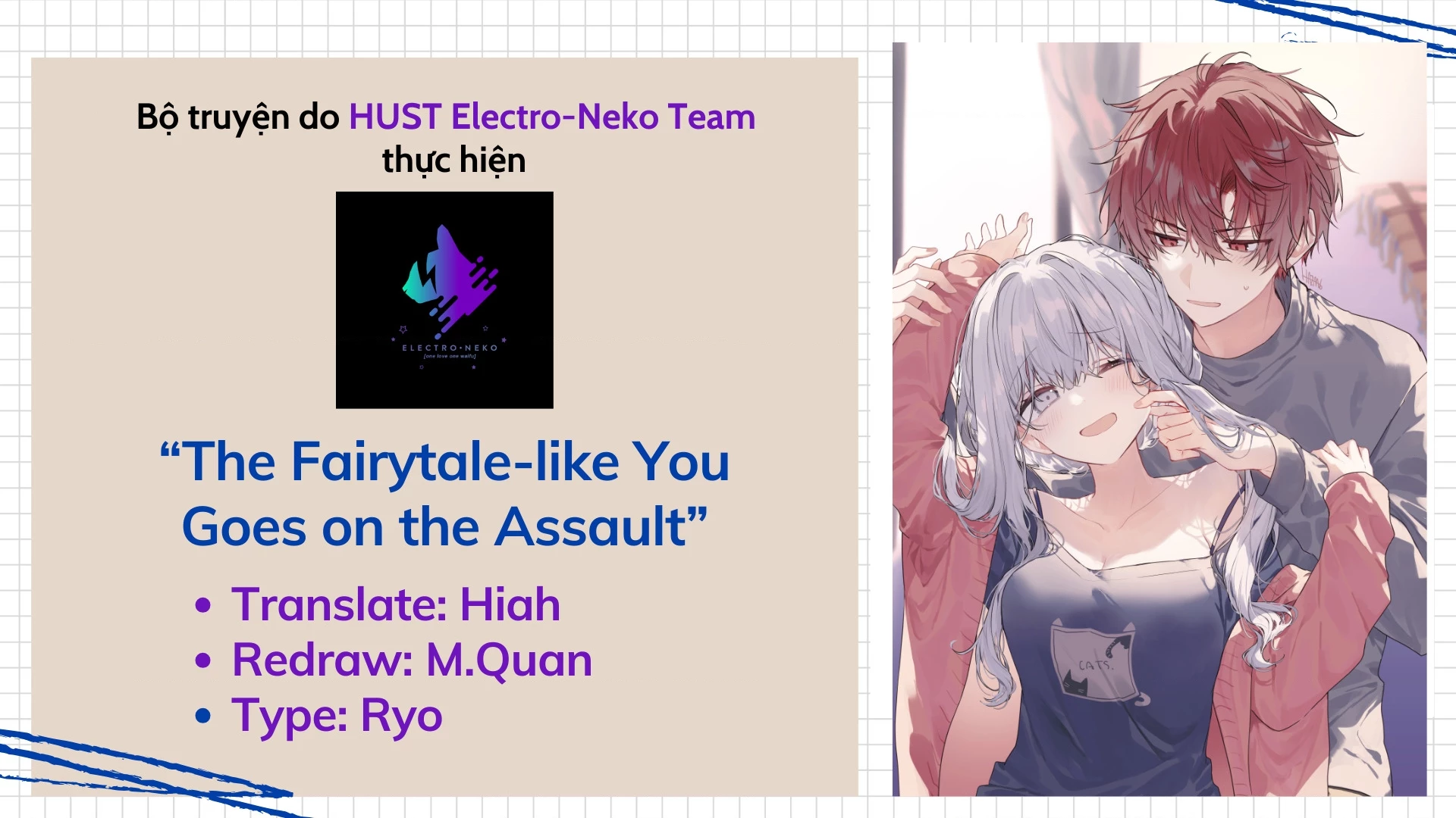 The Fairytale-Like You Goes On The Assault Chapter 42.1 - 3