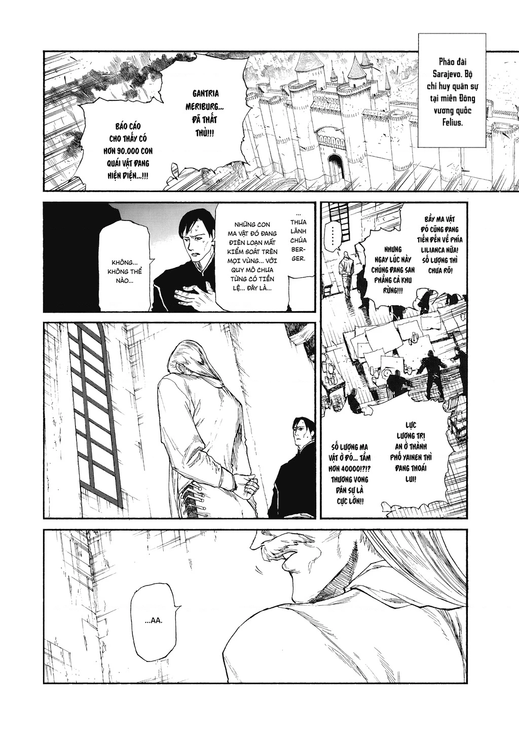 What Do You Wish For With Those Murky Eyes Chapter 22 - 8