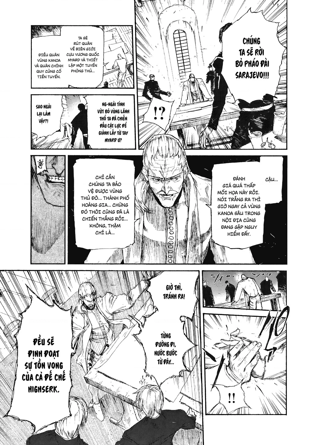What Do You Wish For With Those Murky Eyes Chapter 22 - 11
