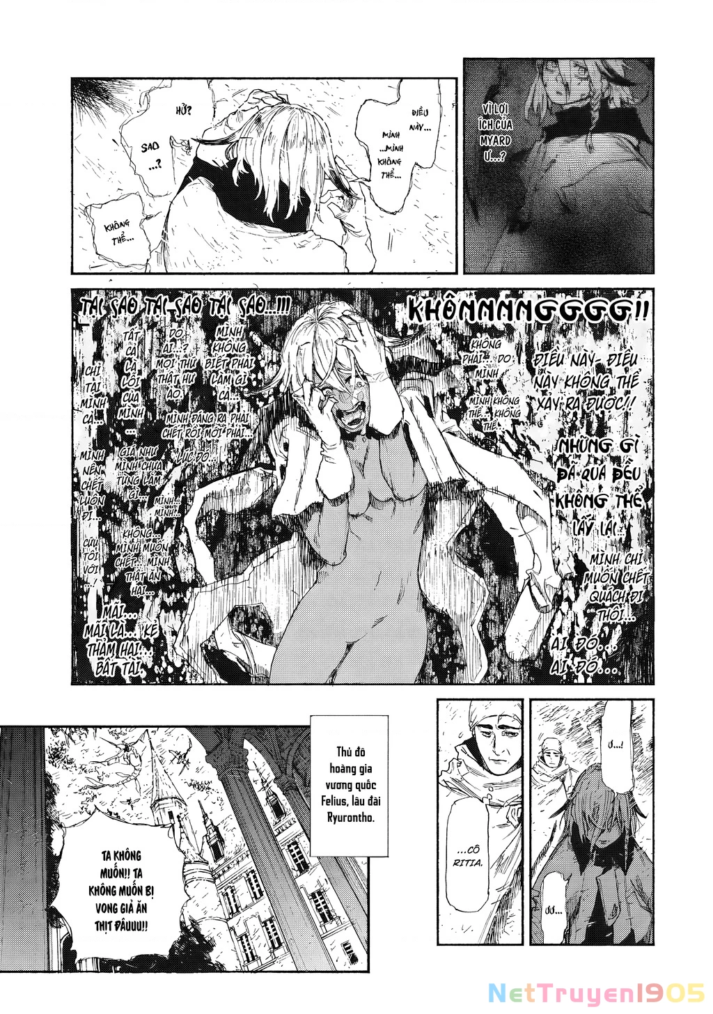 What Do You Wish For With Those Murky Eyes Chapter 22 - 13