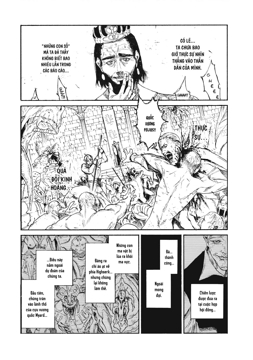 What Do You Wish For With Those Murky Eyes Chapter 22 - 14