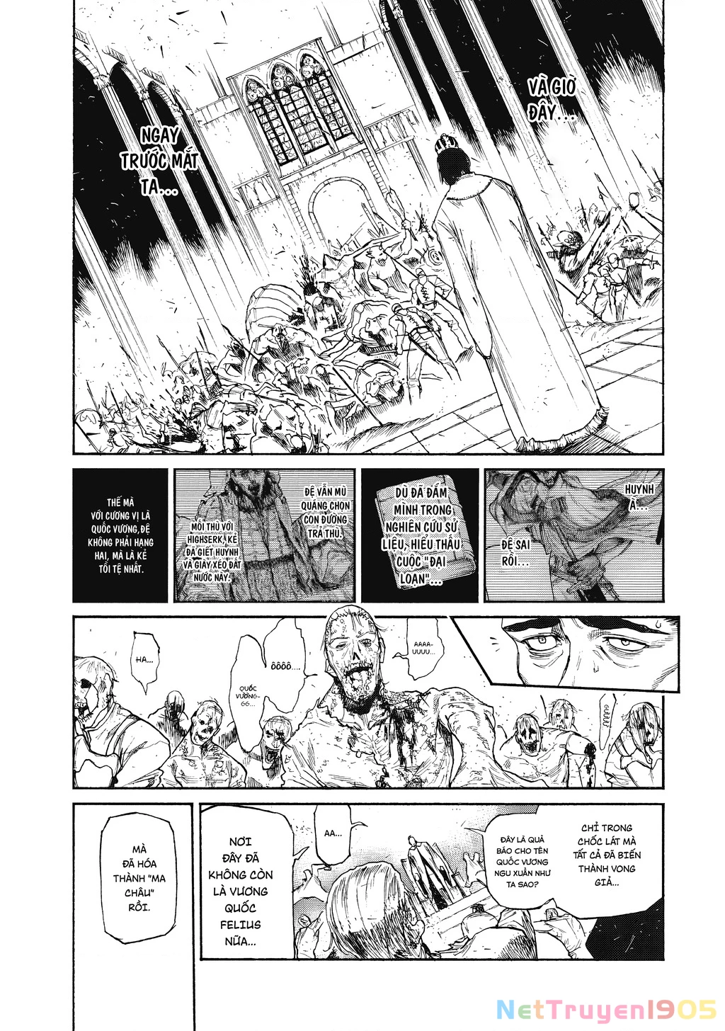 What Do You Wish For With Those Murky Eyes Chapter 22 - 15