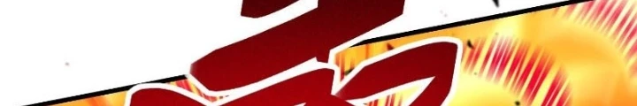 Người Trái Đất Quả Thật Rất Tàn Ác Chapter 335 - 116