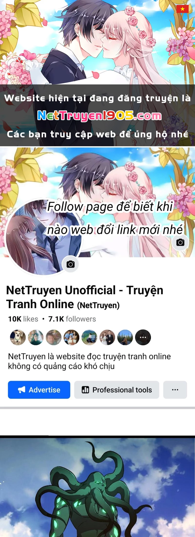 Chuyển Sinh Thành Liễu Đột Biến Chapter 415 - 1