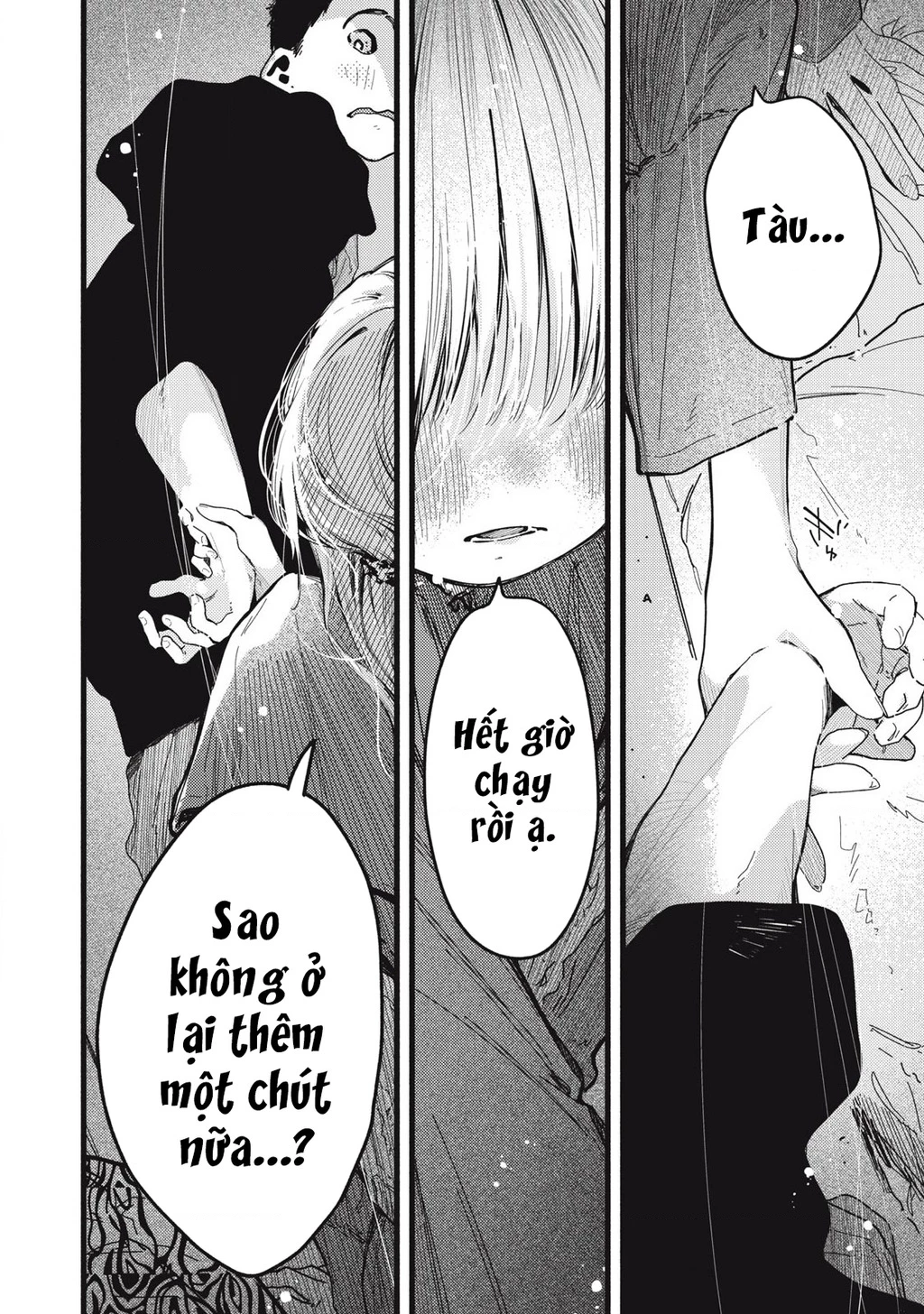 Pure 0.01 Mm Chapter 13 - 5