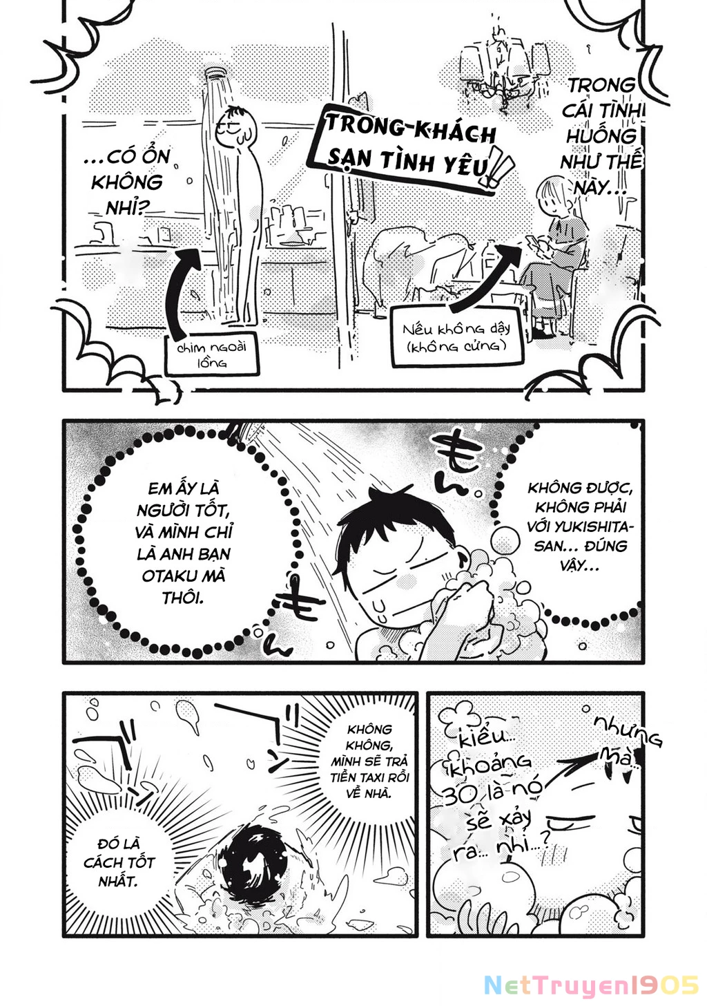 Pure 0.01 Mm Chapter 13 - 7