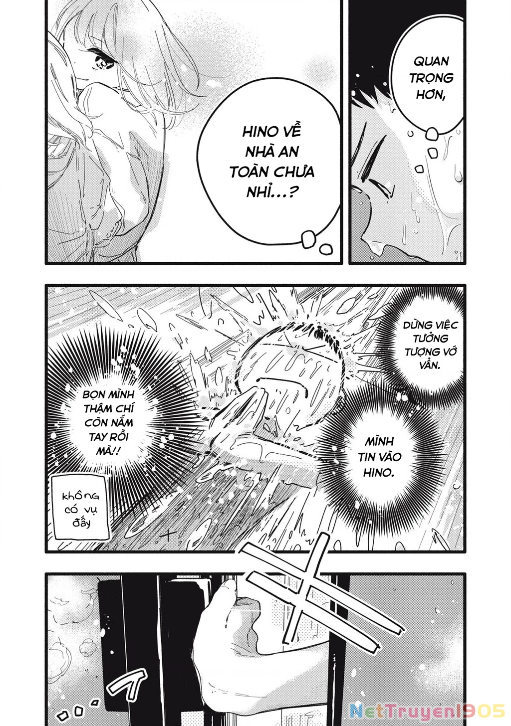 Pure 0.01 Mm Chapter 13 - 8