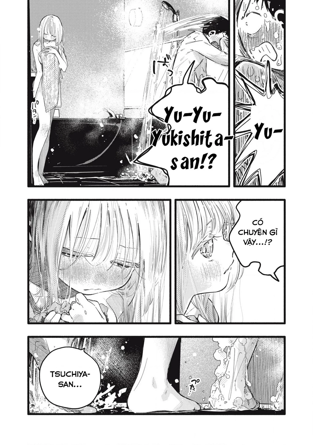 Pure 0.01 Mm Chapter 13 - 10
