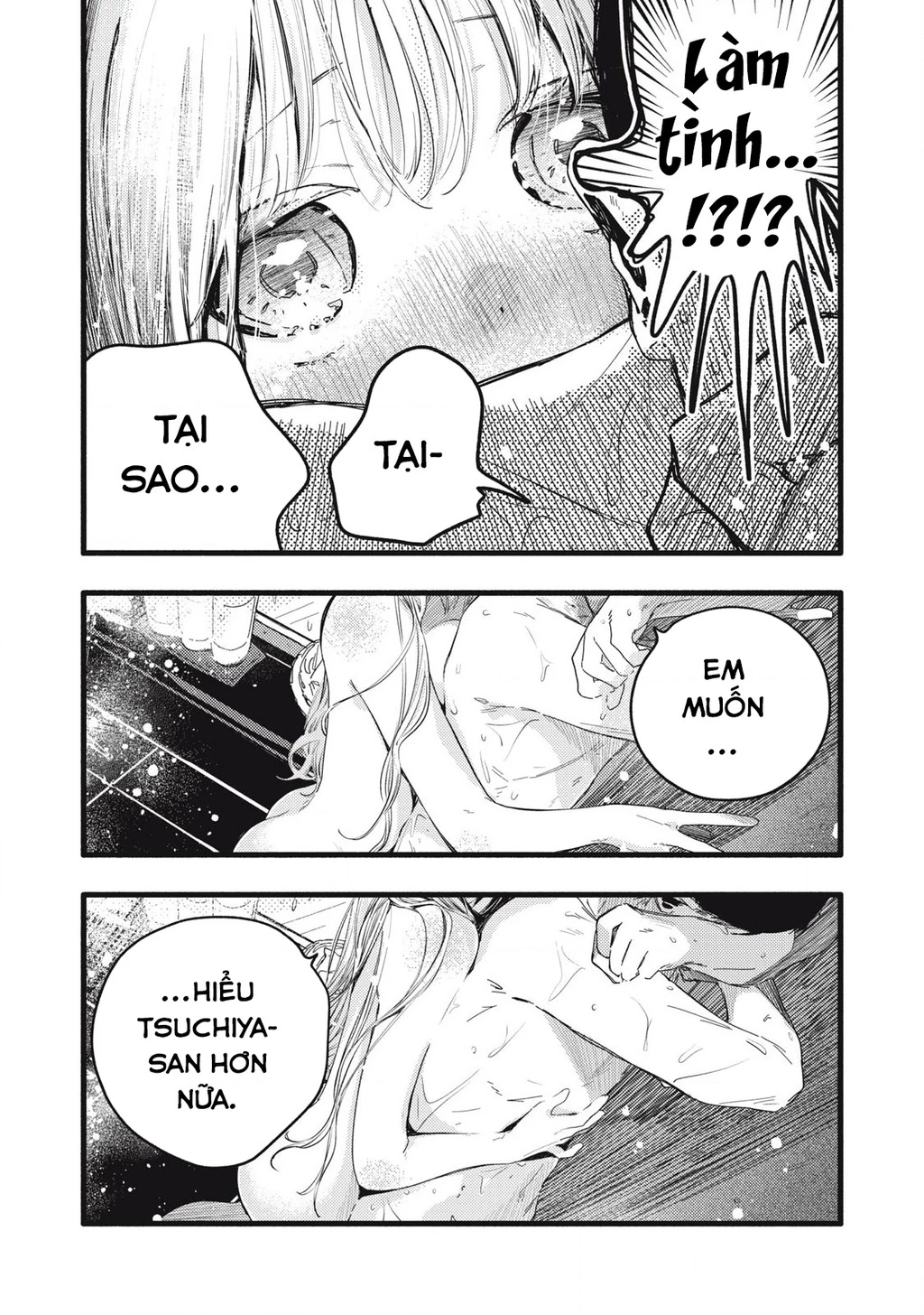 Pure 0.01 Mm Chapter 13 - 12