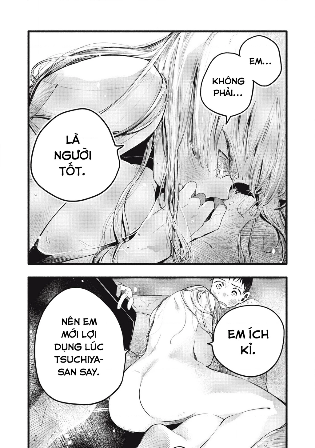 Pure 0.01 Mm Chapter 13 - 15