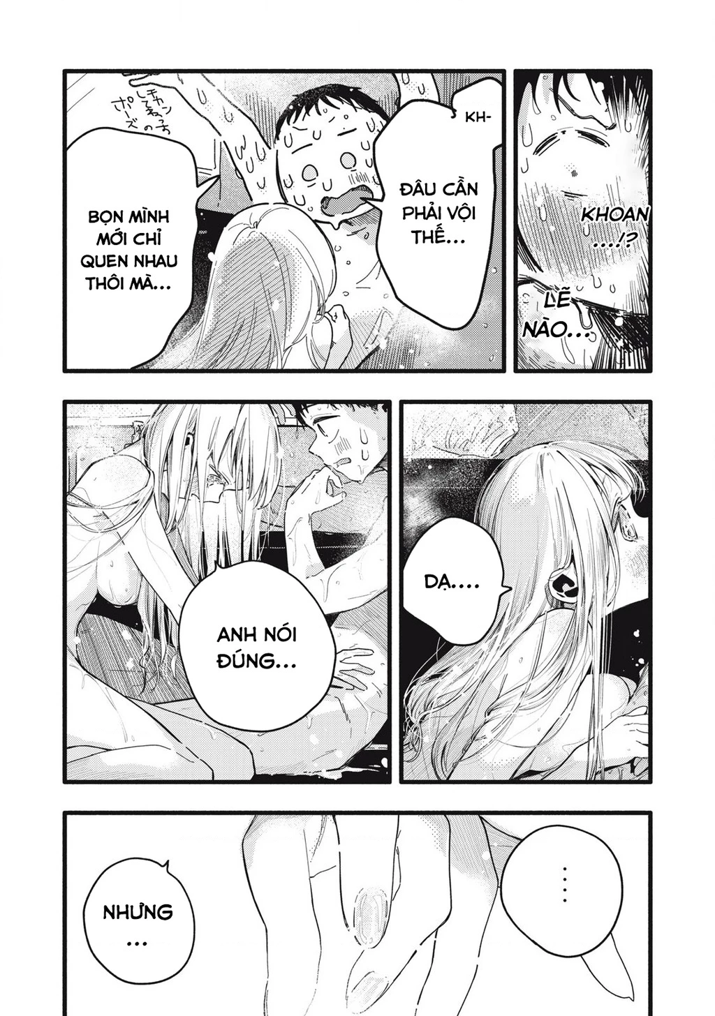 Pure 0.01 Mm Chapter 13 - 16