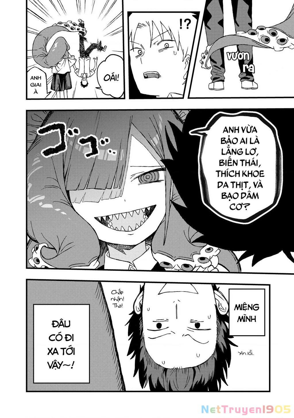 Không thể thoát khỏi Mizudako-chan! Chapter 21 - 17