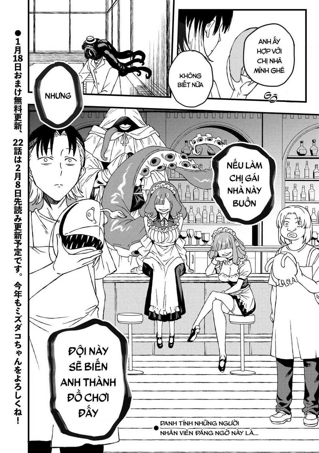 Không thể thoát khỏi Mizudako-chan! Chapter 21 - 31