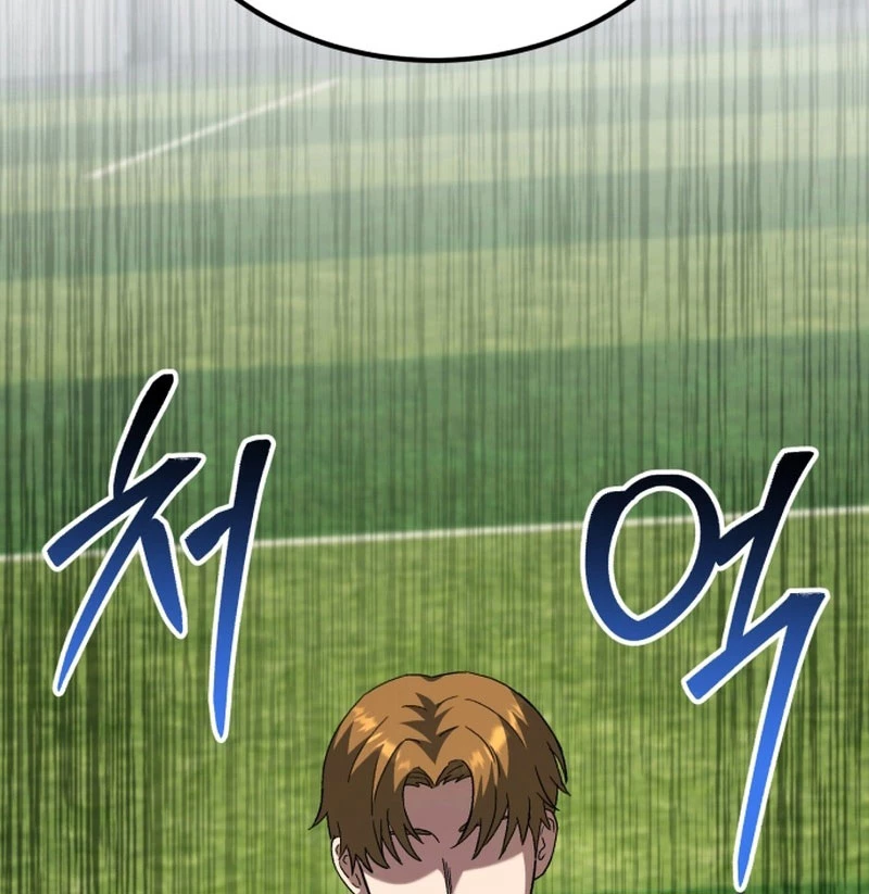 Đường Chuyền Đặc Biệt Của Tiền Vệ Thiên Tài Chapter 9 - 2