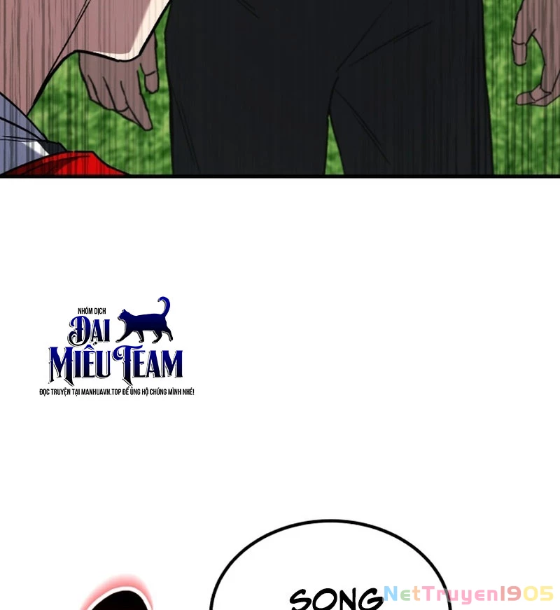 Đường Chuyền Đặc Biệt Của Tiền Vệ Thiên Tài Chapter 9 - 4