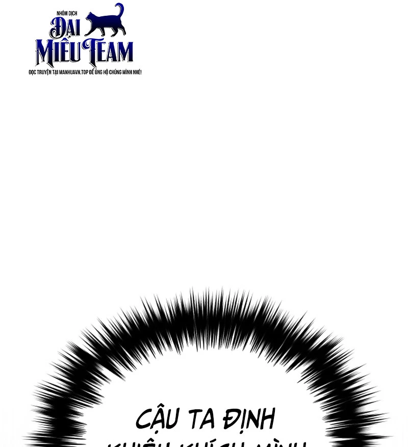 Đường Chuyền Đặc Biệt Của Tiền Vệ Thiên Tài Chapter 9 - 12