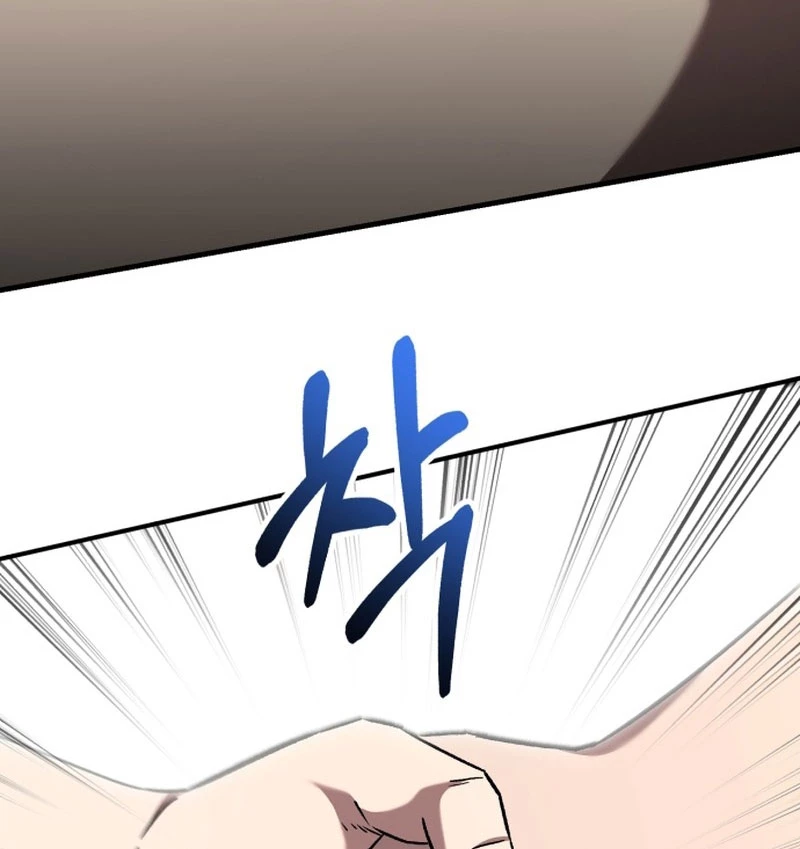 Đường Chuyền Đặc Biệt Của Tiền Vệ Thiên Tài Chapter 9 - 17