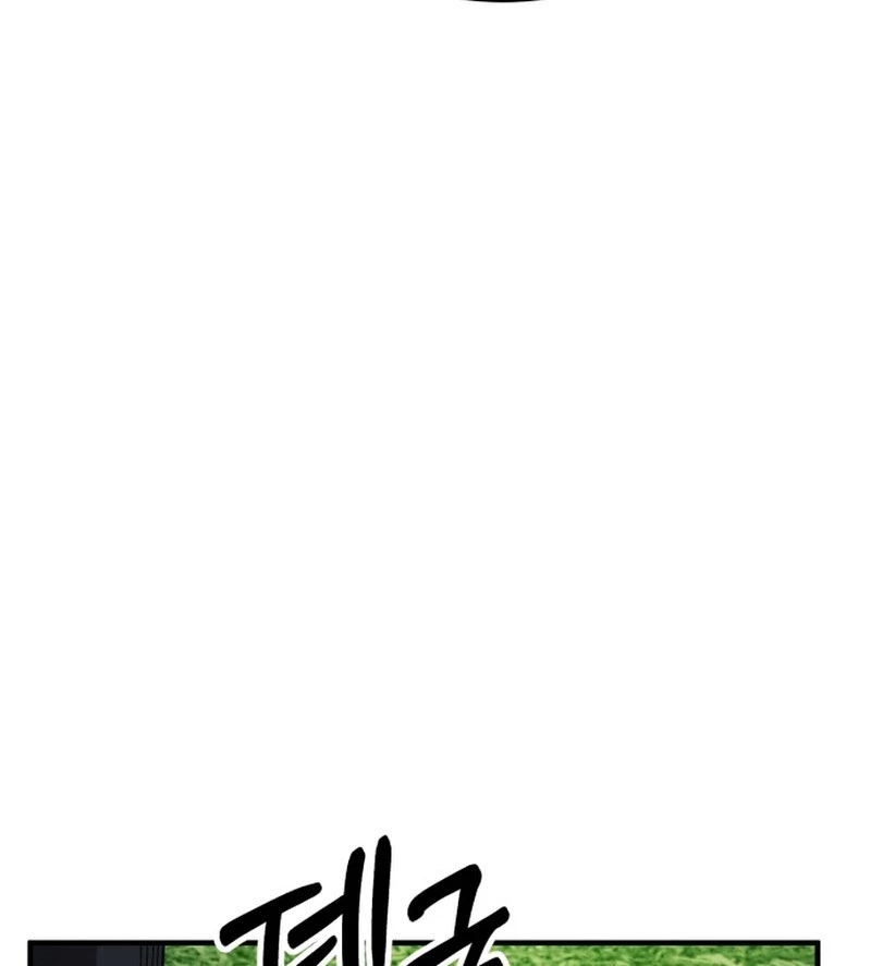 Đường Chuyền Đặc Biệt Của Tiền Vệ Thiên Tài Chapter 9 - 29