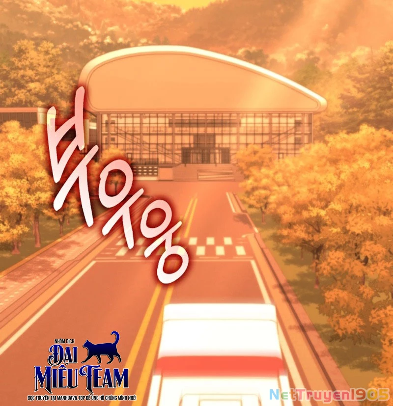 Đường Chuyền Đặc Biệt Của Tiền Vệ Thiên Tài Chapter 9 - 67