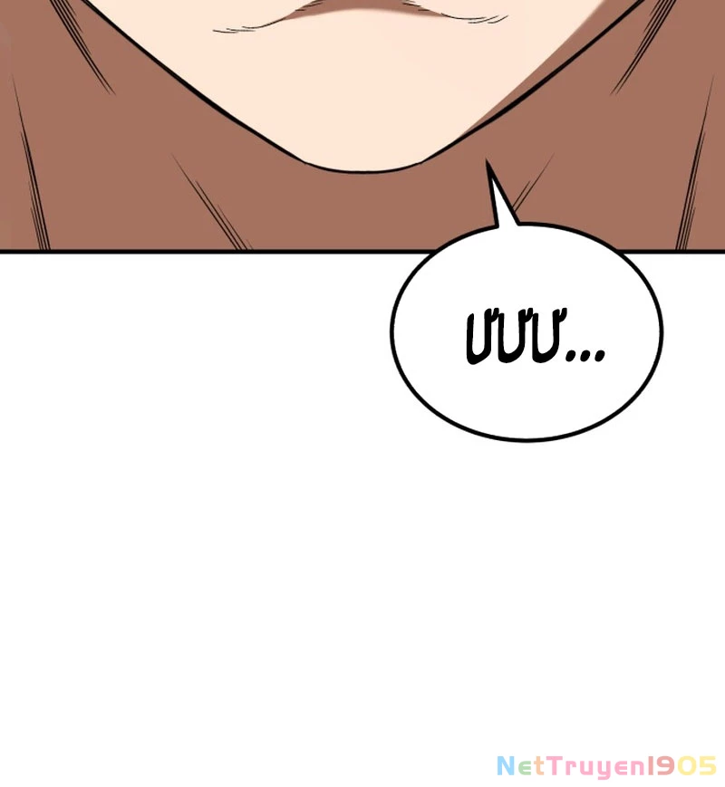 Đường Chuyền Đặc Biệt Của Tiền Vệ Thiên Tài Chapter 9 - 72