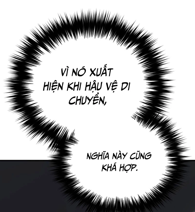 Đường Chuyền Đặc Biệt Của Tiền Vệ Thiên Tài Chapter 9 - 117