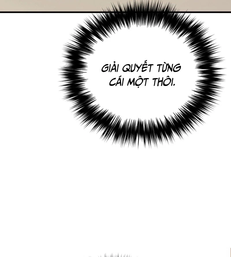 Đường Chuyền Đặc Biệt Của Tiền Vệ Thiên Tài Chapter 9 - 124