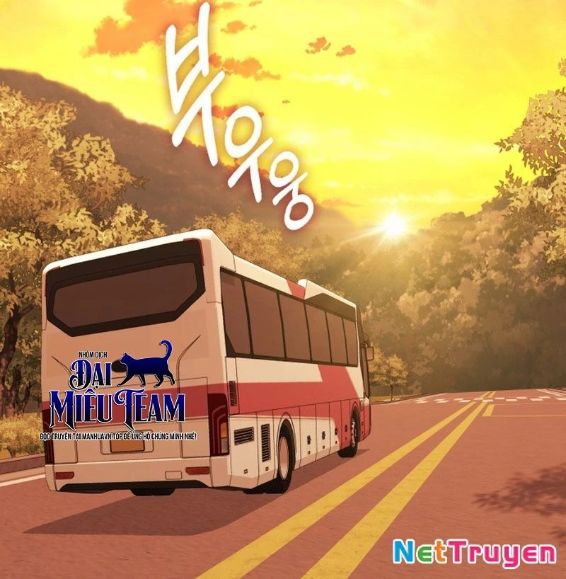 Đường Chuyền Đặc Biệt Của Tiền Vệ Thiên Tài Chapter 9 - 126