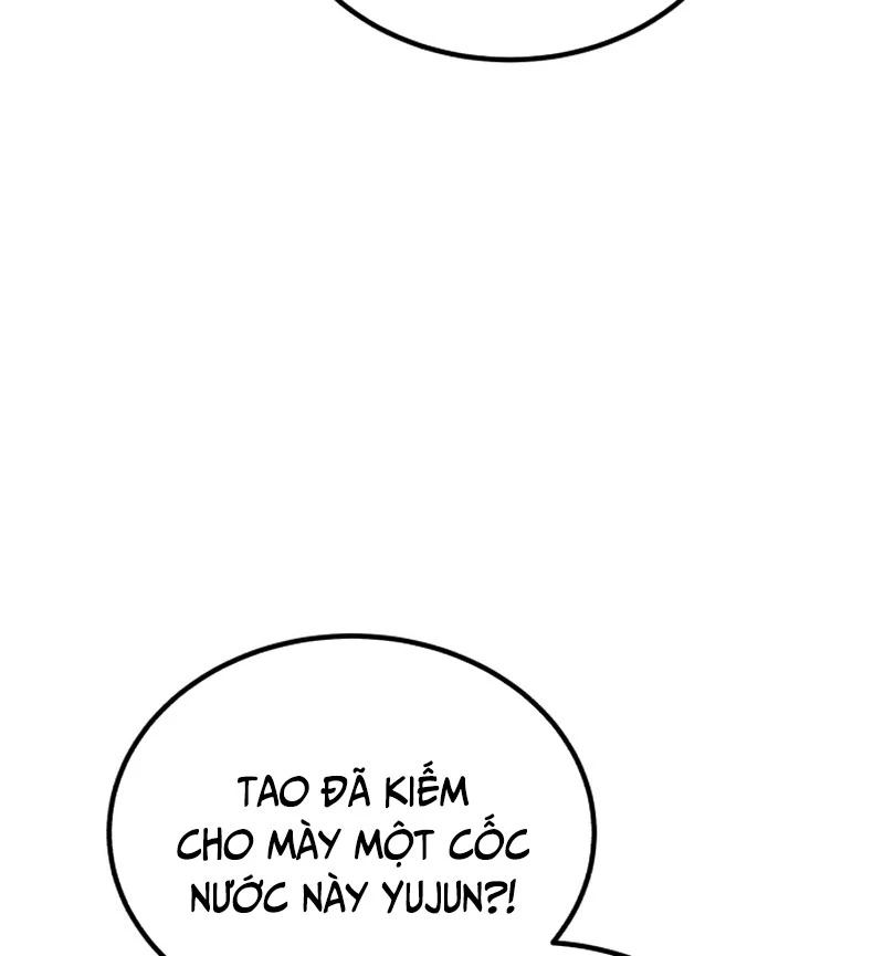 Đường Chuyền Đặc Biệt Của Tiền Vệ Thiên Tài Chapter 9 - 154