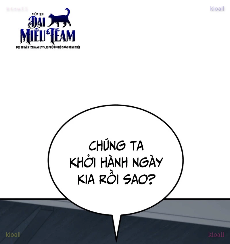 Đường Chuyền Đặc Biệt Của Tiền Vệ Thiên Tài Chapter 9 - 175