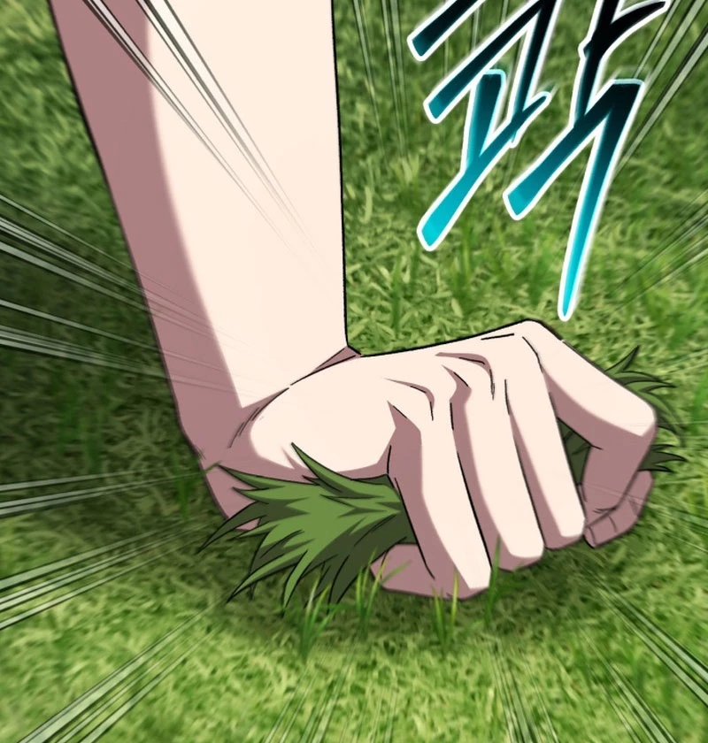 Đường Chuyền Đặc Biệt Của Tiền Vệ Thiên Tài Chapter 9 - 199