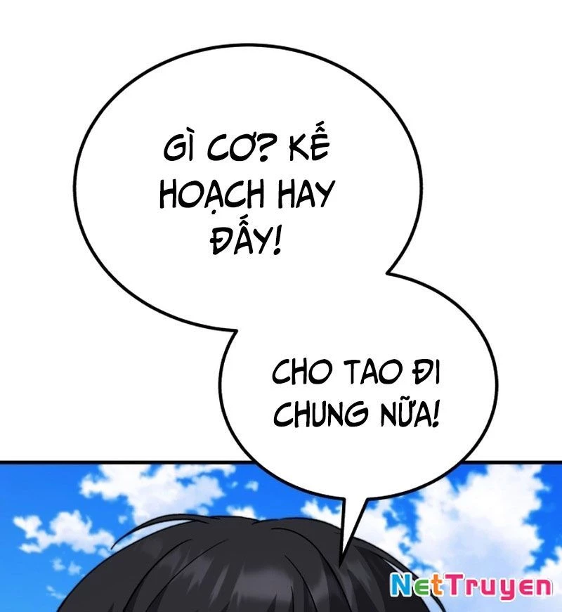 Đường Chuyền Đặc Biệt Của Tiền Vệ Thiên Tài Chapter 9 - 221