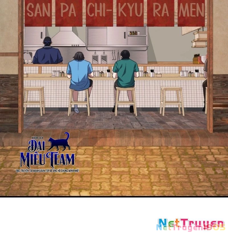 Đường Chuyền Đặc Biệt Của Tiền Vệ Thiên Tài Chapter 9 - 226