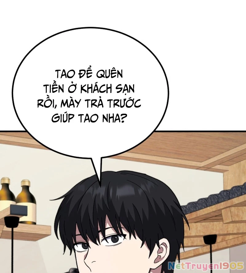 Đường Chuyền Đặc Biệt Của Tiền Vệ Thiên Tài Chapter 9 - 232