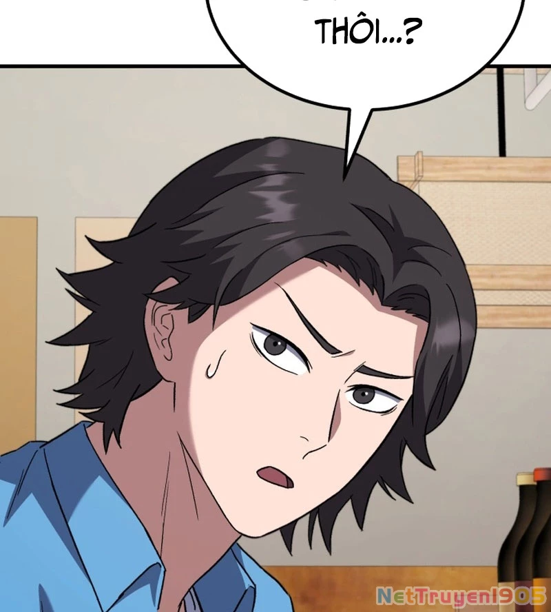 Đường Chuyền Đặc Biệt Của Tiền Vệ Thiên Tài Chapter 9 - 235