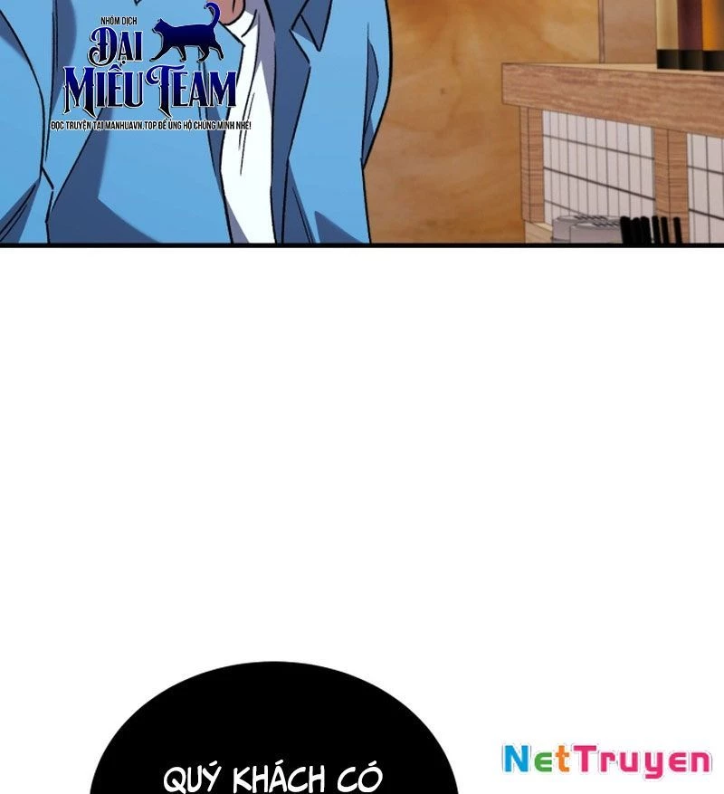 Đường Chuyền Đặc Biệt Của Tiền Vệ Thiên Tài Chapter 9 - 236