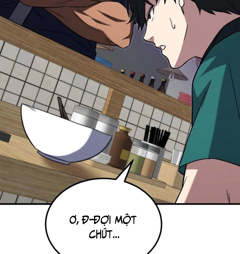 Đường Chuyền Đặc Biệt Của Tiền Vệ Thiên Tài Chapter 9 - 238