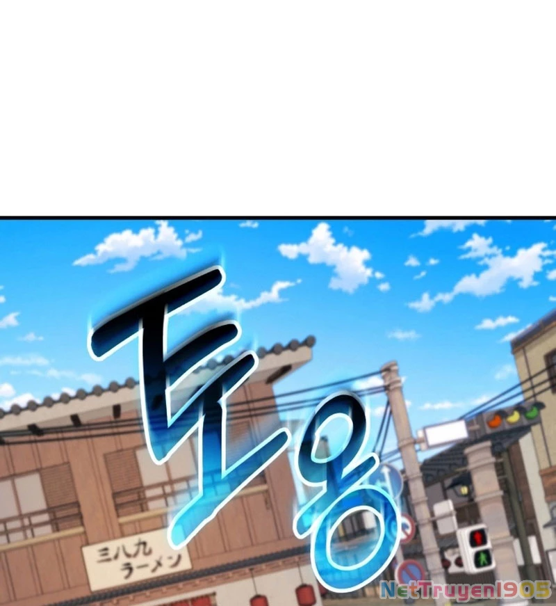 Đường Chuyền Đặc Biệt Của Tiền Vệ Thiên Tài Chapter 9 - 244