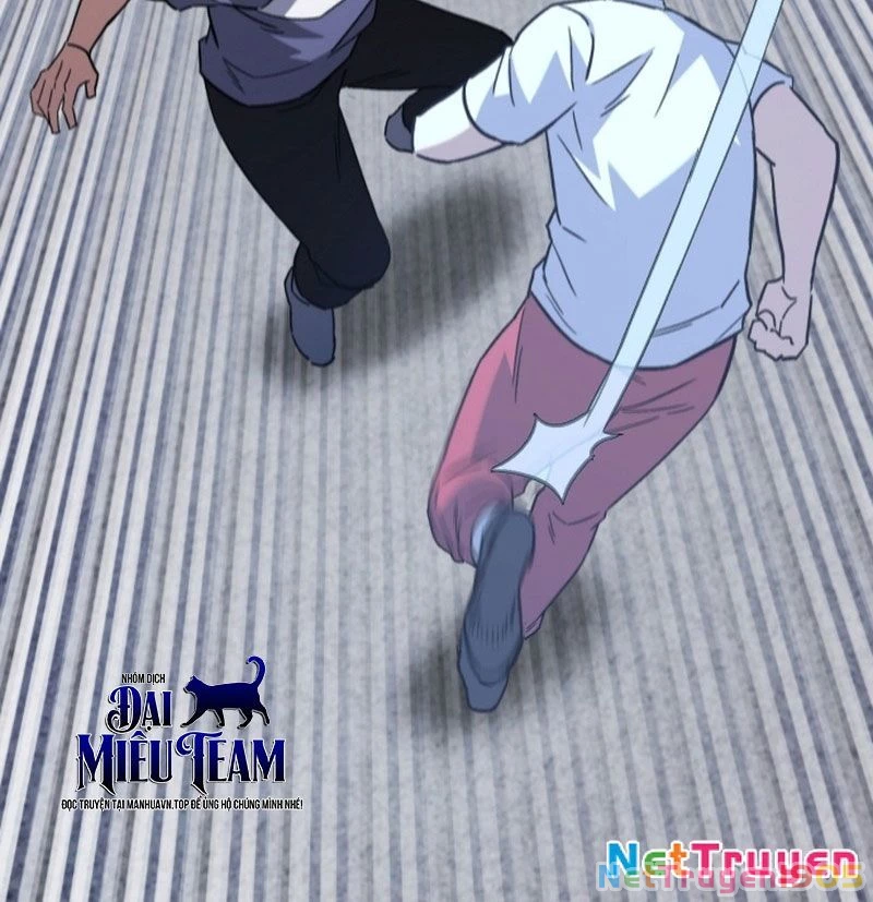 Đường Chuyền Đặc Biệt Của Tiền Vệ Thiên Tài Chapter 9 - 246