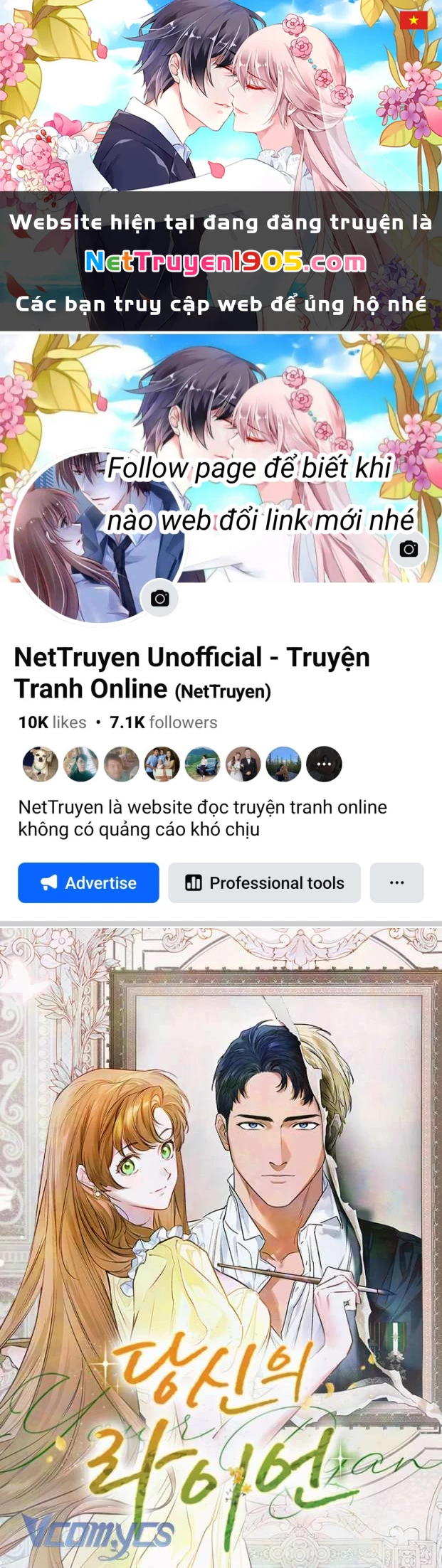 Chàng Ryan Của Em Chapter 3 - 1