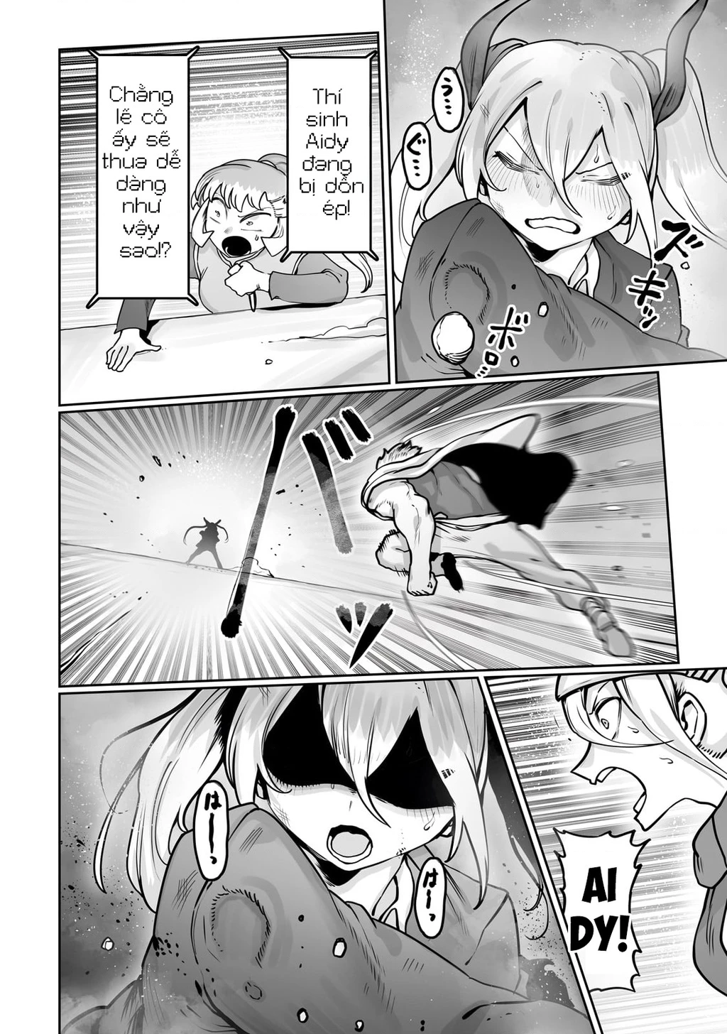 The Useless Tamer Will Turn Into The Top Unconsciously By My Previous Life Knowledge Chapter 49 - 12